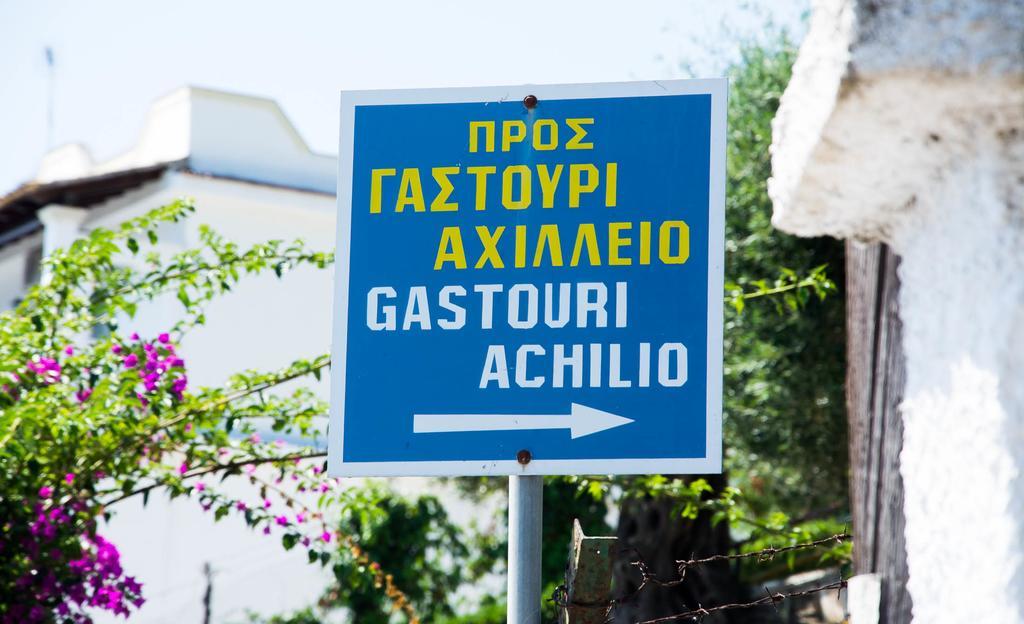 Apartamento Spiti Kritikos Benitses  Exterior foto